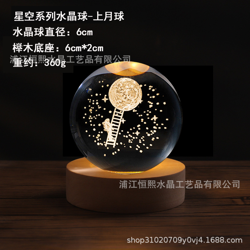 3D Sistema Solar luminoso Galaxy cielo estrellado bola de cristal tallada luz la noche decoración escritorio amigos compañeros regalo cumpleaños