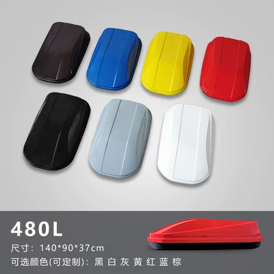 Roof box Luggage Suv, Boyue, Tiguan - screw-recessed-480l-without-crossbar-available-in-seven-colors-white-gray-black-red-yellow-blue-and-brown