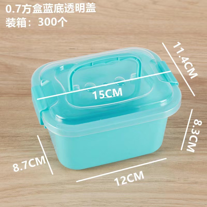 PP caja de plástico transparente de calidad alimentaria cubierta maleta escritorio juguete ropa caja de almacenamiento de cosméticos