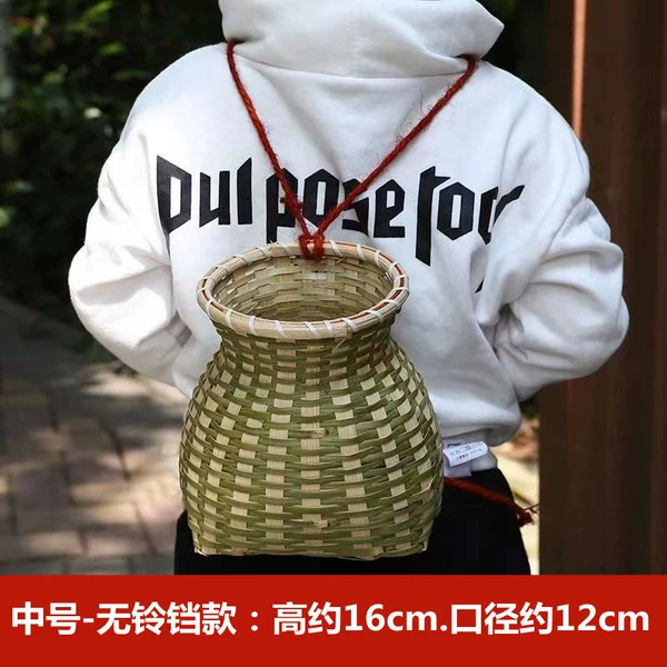 Bamboo—Medium Shoulder Rope Style