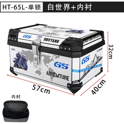 Motorcycle trunk Tail Box Sticker Universal - ht65l-single-lock-black-horizontal-handle-white-world-lining