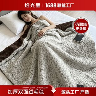 �ӹ����Ƹ߼������q�p��q�Ӻ�ůɳ�lë̺�k������˯����̺��