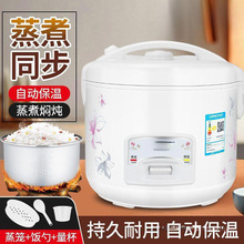 �������Ҽ���1.6L2L3L4L5����С��ȫ�ԄӶ๦����ʽ���