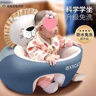 �냺�W���Ό�����������Ӗ���ΌW���ΌW��������ˤСɳ�l������4