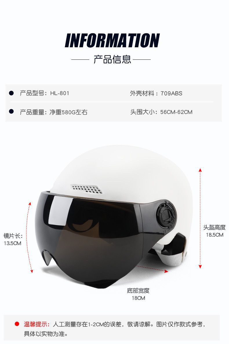 3C certified helmet, suitable for both men and women, electric scooter helmet, summer sun protection half helmet, summer helmet, women's helmet, all-season use