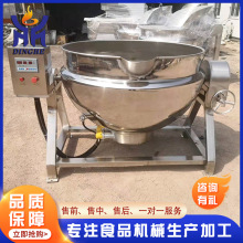 늼ӟ���ʳ�u��A��� �ɃAʽ�����A��� ����ϵ��ϔ����