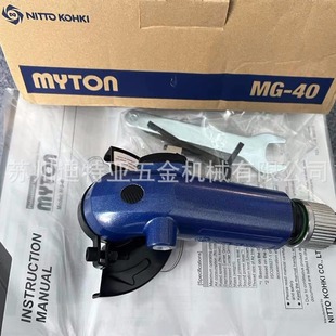 �Ֆ|����NITTO��ĥ�CL-35RA����SAL-55ɰ���CBB-10B����CBB-20