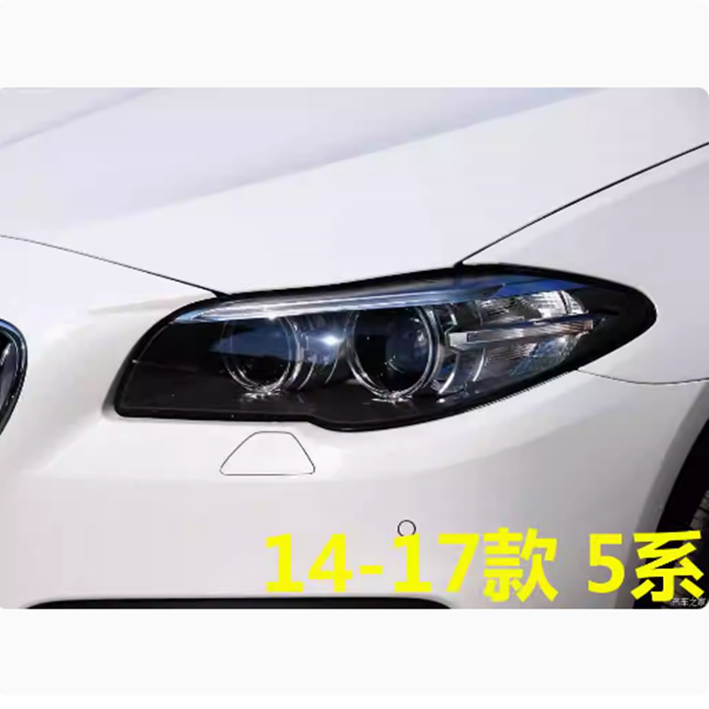 Aplicable a 11 - 17 BMW Serie 5 Xenón no seguido 12 - 13 BMW Serie 1 sin conducción