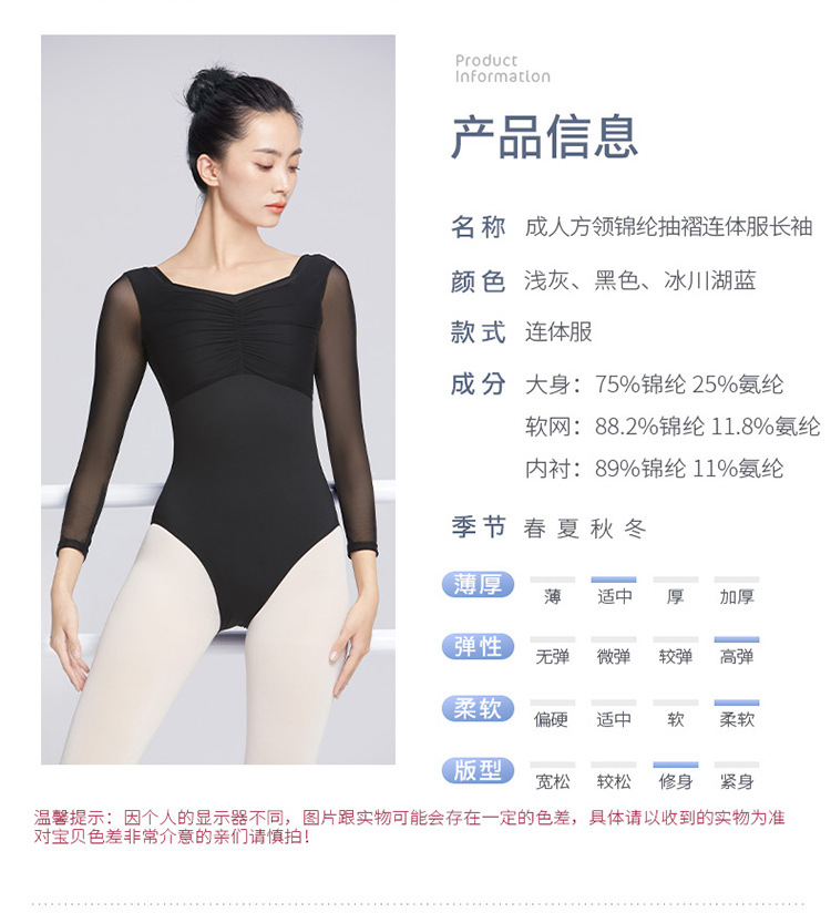 详情页_02.jpg