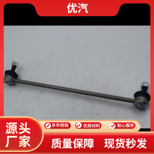 ����ֱ���羳ר��������ͷ51325-T00-T01