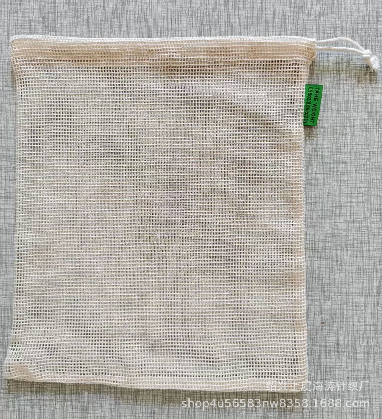 Bolsa de malla de algodón orgánico natural bolsa de cordón de malla de algodón vegetal y fruta bolsa de cordón de almacenamiento de frutas al por mayor