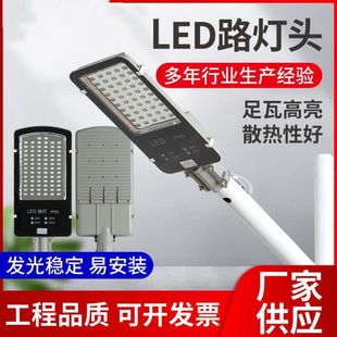 LED·���^�����ˮ���r���·С�^���^ͥԺ·��늾��U����·��