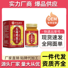 Ŵș嶾uOuO|׃u۸uOlF؛