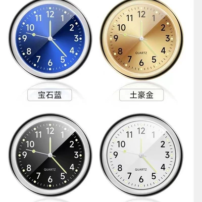 Other Automotive Interior Supplies, Car dial clock car