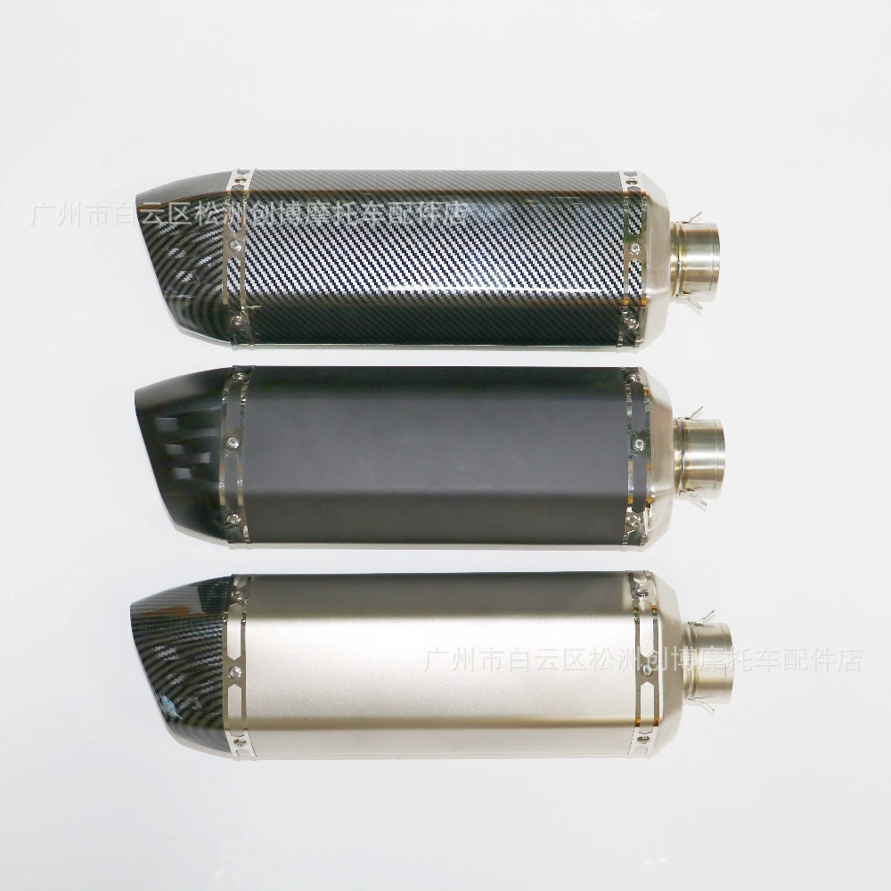 Мотоциклетный глушитель увеличенного диаметра, модифицированный, S7, прямоугольный, без кожуха, из нержавеющей стали, с двойным отверстием, бесшумный, большого диаметра