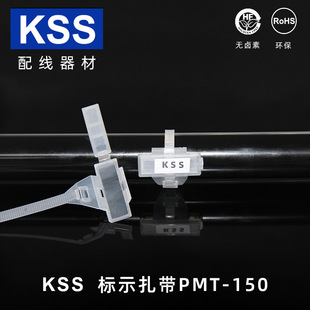 KSS�PʿʿPMT-150��ʾ������̨��KSS�˺����ƄPʿʿKSS��ʾ������