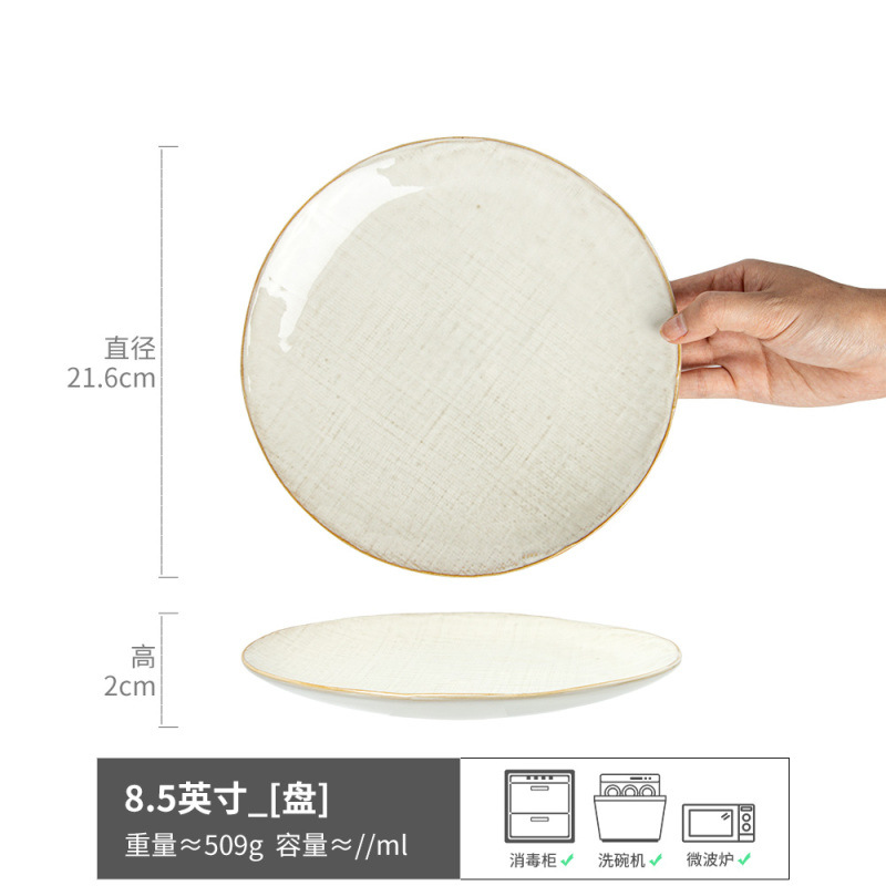 Serie de vajillas de Guyan Taza de cerámica Tazón Plato Vajilla para el hogar Taza de agua Plato de comida occidental Plato de fideos Tazón de sopa Plato de comida image 13
