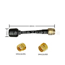 5.8G�p�l����СĢ�����������W�o�˙C�C����ˮ�{���D���쾀�ӹ�