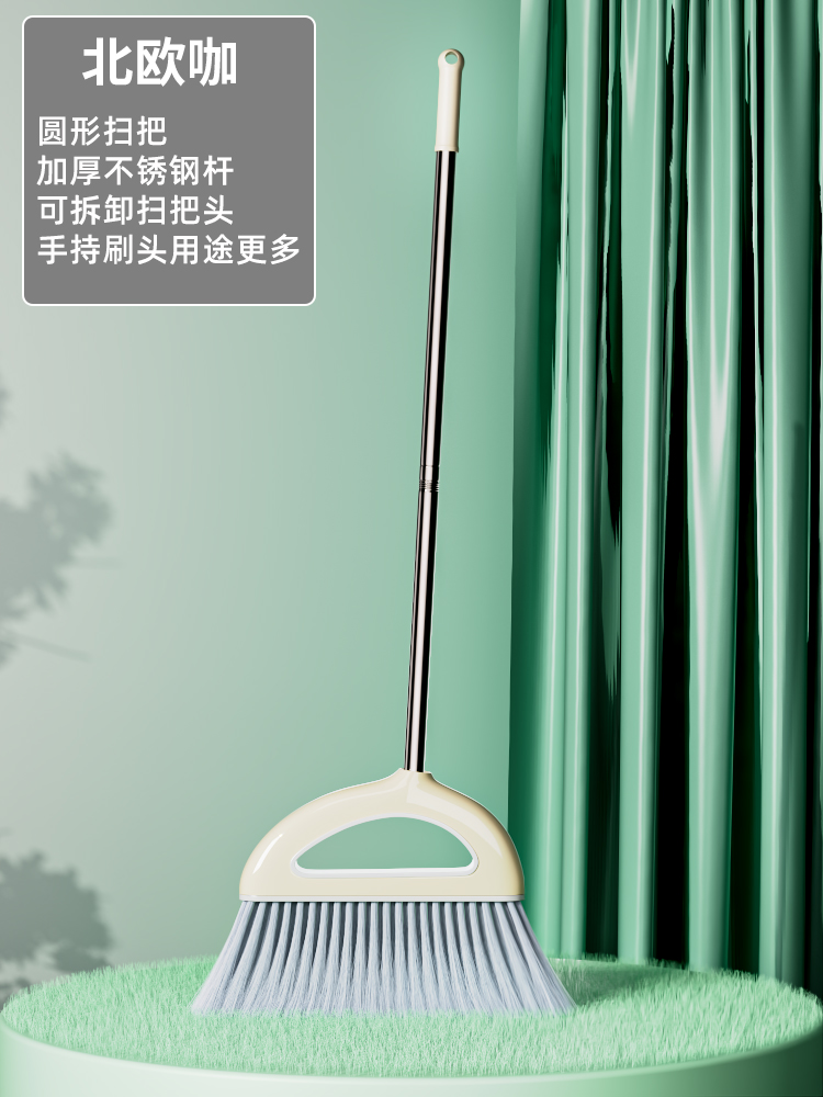 카키색★뜨거운 판매 둥근 빗자루
