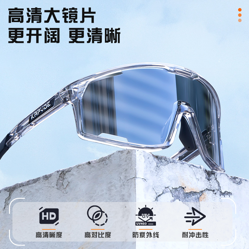 Gafas de Ciclismo Deportivas, TR90, A Prueba de Viento, Fotocromático, para Bicicleta de Montaña image 2