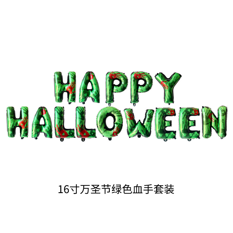 Globo de Letras de Papel de Aluminio de Halloween de 16 Pulgadas