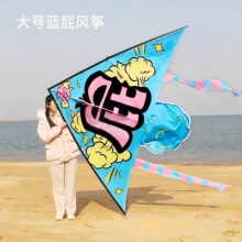 һ��ł�ƨ �¿��Ц�W�t��ƨ�L�~ ���˃�ͯ���W�� ΢�L���w���w