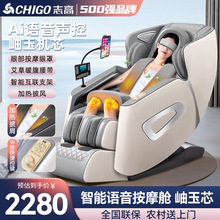 ־�߼��ð�Ħ�ζ๦��ȫ��������̫��œ����늄������˰�Ħɳ�l