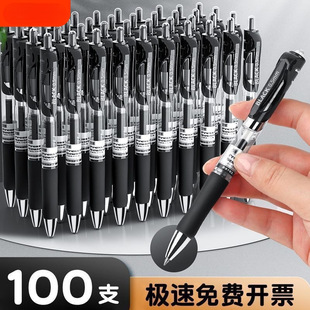 �������ԹP�A��Pˮ�P�W����ԇ��ɫ���ֹPо0.5mm����ʽk35��