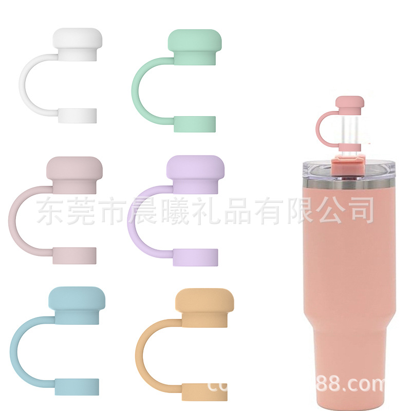 Tapa de paja de silicona transfronteriza Stanley simple cubierta de paja accesorios de taza de paja portátil 10mm taza de agua succión