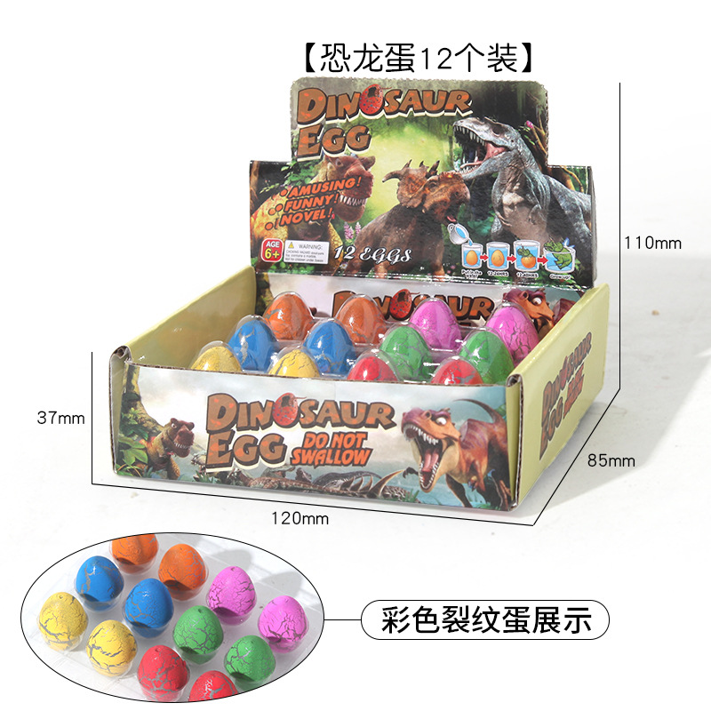 12개의 색상 상자에 색상 균열