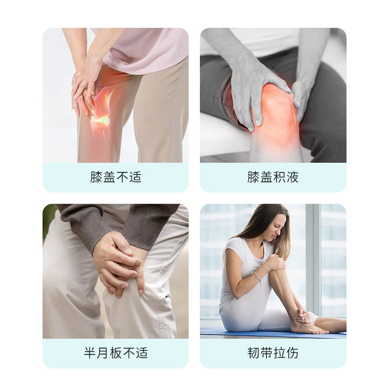 滑膜康保健液半月板滑膜液宛中滑膜康スプレー手首テニス肘滑膜康スプレー|undefined
