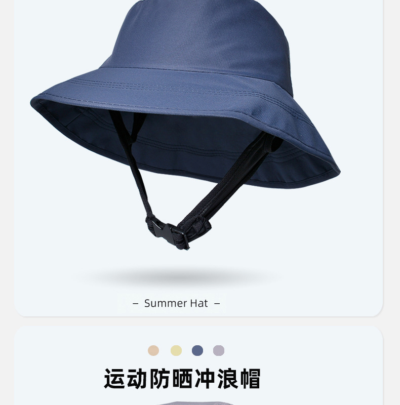 Wasserdichter Sonnenhut mit breiter Krempe, UV-Schutz, packbarer Safari-Bonnet-Hut für Männer und Frauen, Sommer-Outdoor-Strandmodell 8264 – Detail 16
