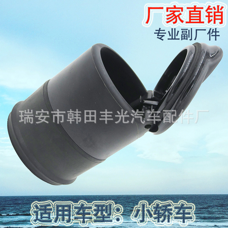 厂家直销 适用于小车驾驶室烟灰缸全新材料家车两用耐高温可混批