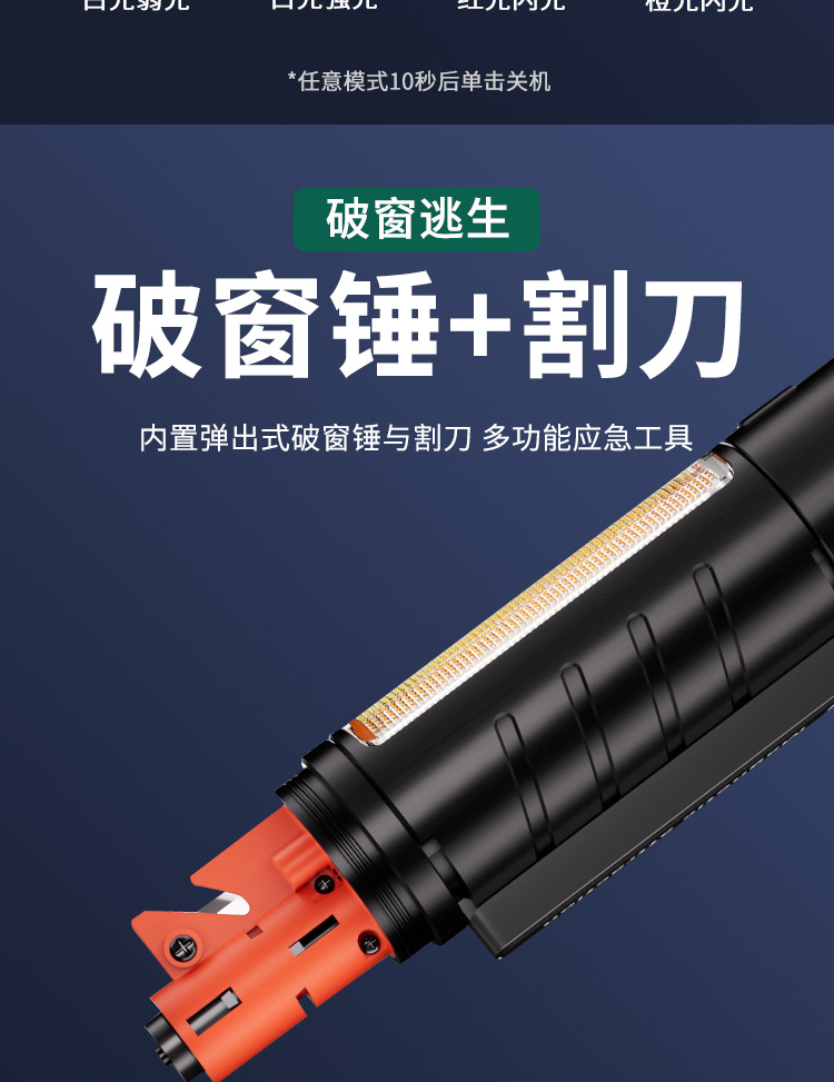 详情_09.jpg