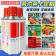 Sanhe acrylic self-painting RAL7035 color hand-cranked automatic painting professional painting can car repair paint