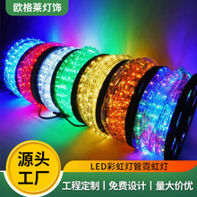 �A����LED�ʺ�ܟ􎧑���������ˮ�޺���}�Q�����b����͟���