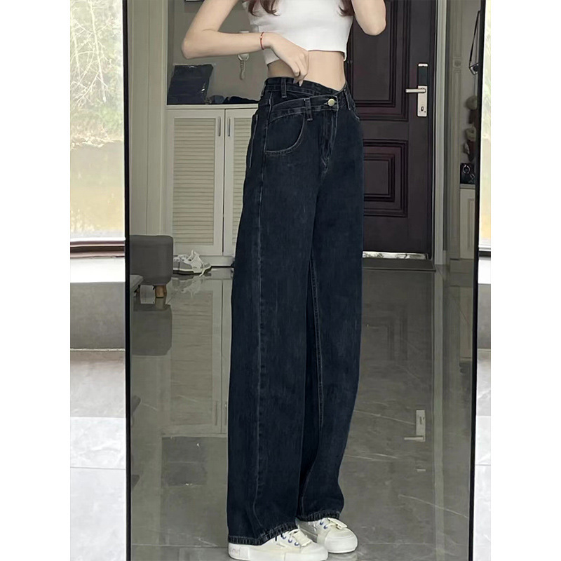 La Chapelle Dark-Colored Slim-Fit Jeans for Women, 2026 Summer New Style, Slimming and Drapey, Low-Waist Straight Pants