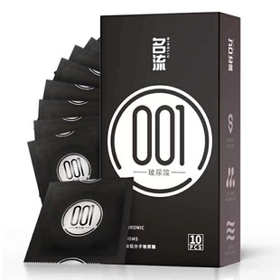 Celebrity 001 Condoms 10 Pieces Ultra-Thin Hyaluronic Acid Super Lubricated Condoms Adult Family Planning Supplies Wholesale