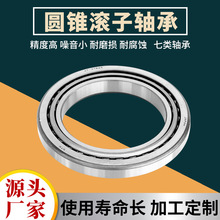 ���÷���K120���������STN2552 STA2957-1 STH5181 STK5075���