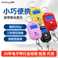 ������������l���l���f�[��耳׿���ӳ�25KgС�ɱ�y�I�˳�