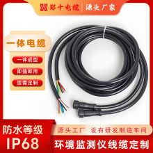 ���ƭh���O�y�x�B�Ӿ����ˮ�|�O�y�O�侀����|��Ҏ���L�ȶ���