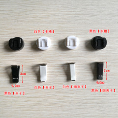 Adapter for Tesla Model Air Vent Car Fragrance Clip Holder Car Conversion Connector Perfume Clip Bracket