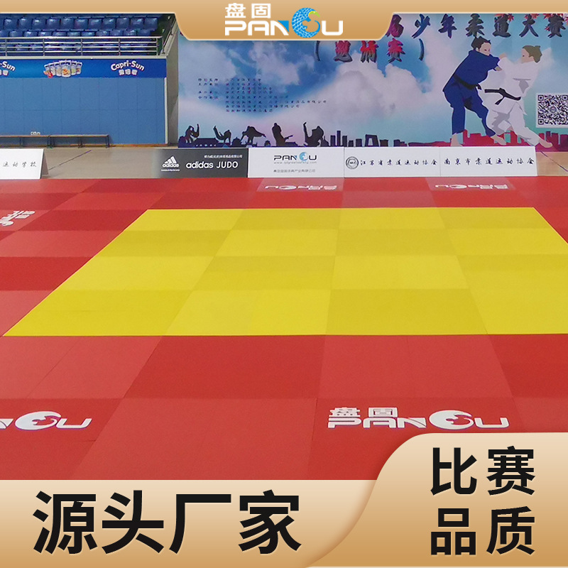 Professional Judo Mat Competition Training Tatami Wrestling Mat Compressed Sponge Thickened Non-Slip Karate Jujitsu Mat