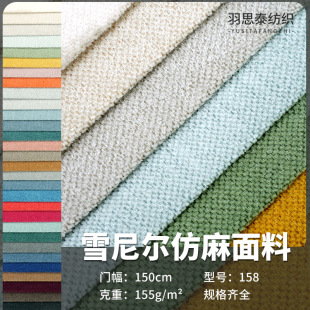 �S�ҬF؛���l���鲼158ѩ�᠖��������ȫ��ɳ�l�����|�����b�