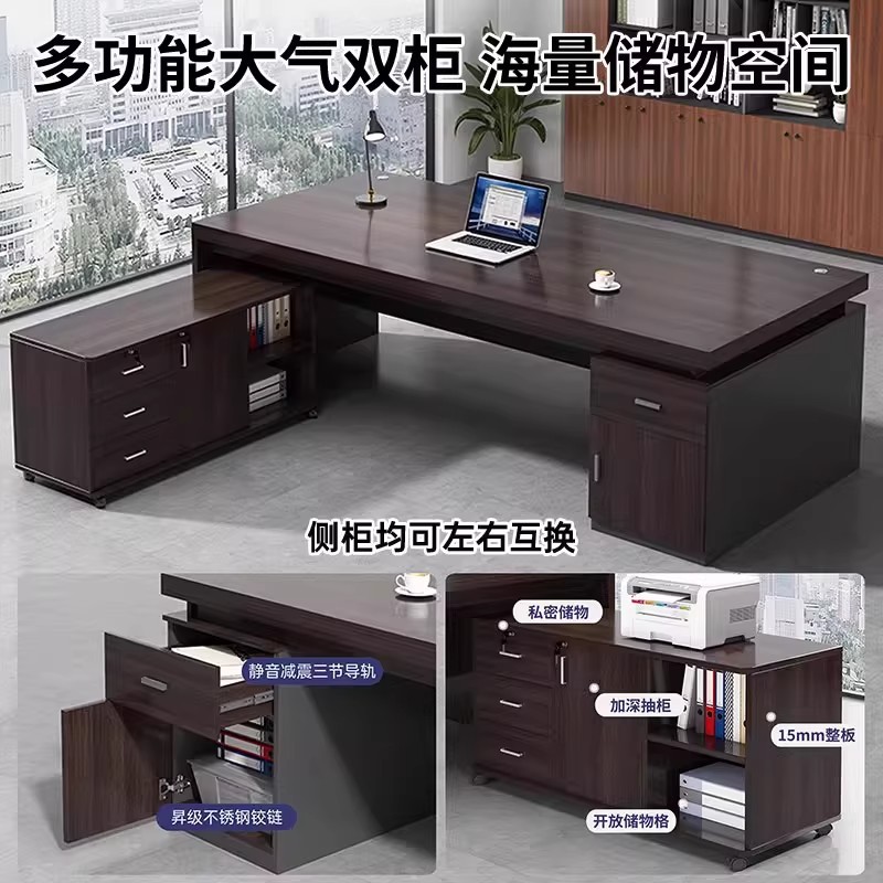 Mesa de oficina, mesa de jefe, mesa de escritorio individual, mesa y silla de oficina, mesa de trabajo, mesa de computadora doméstica de lujo, mesa