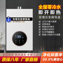 ȼ���ˮ��׃�l�a��������������ˮ����ʽƽ��ʽ���ÿ羳�S��