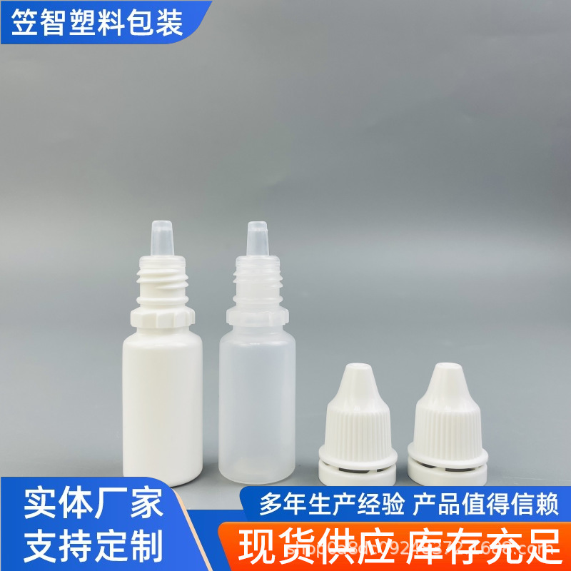 Pointed Tip Squeeze Dropper Bottle for Essential Oils and Pigments, Squeeze-Type Pe Bottle, 3-100ml Plastic Dropper Bottle Pointed Tip Squeeze Dropper Bottle for Essential Oils and Pigments, Squeeze-Type Pe Bottle, 3-100ml Plastic Dropper Bottle