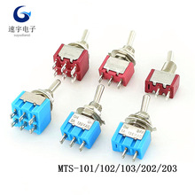 6MMť�ӿ���MTS-101/102/103/202/203 2��3�� ����ҡ��ҡ�ۿ���