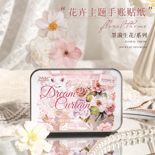 �羳����ī�������߼��F�����~�N�� �������~�ز�diy�Ą��N�����l