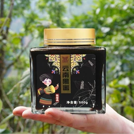 蜂蜜;其他蜂产品;蜂皇浆